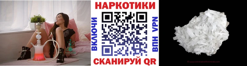 Хочу наркоту Балашов Cocaine  МАРИХУАНА  Мефедрон  Альфа ПВП  ГАШИШ 