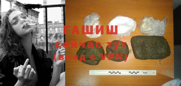 дмт Сясьстрой