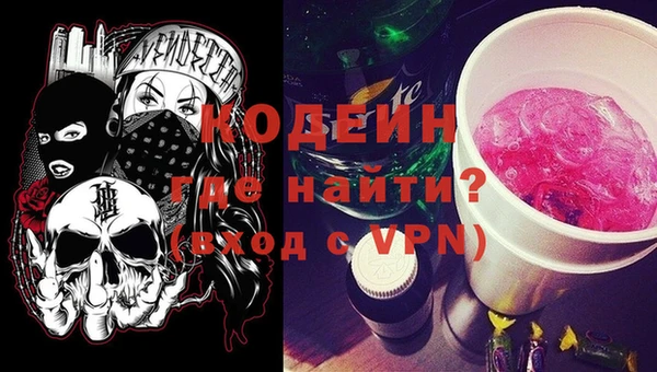 прущий лед Нестеровская
