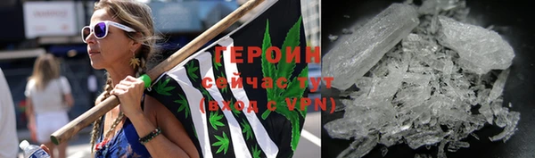 кокаин премиум Калининец