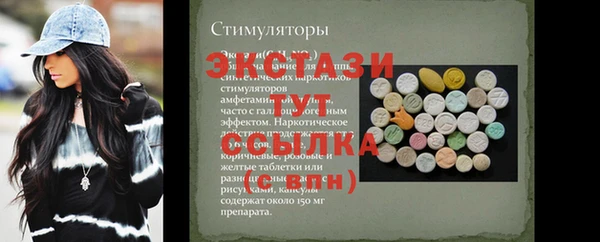 марихуана Фёдоровский