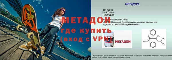 прущий лед Нестеровская