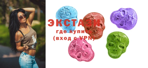 дмт Сясьстрой