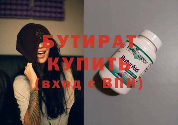 прущий лед Нестеровская