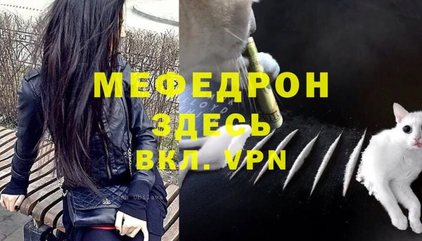 кокаин премиум Калининец