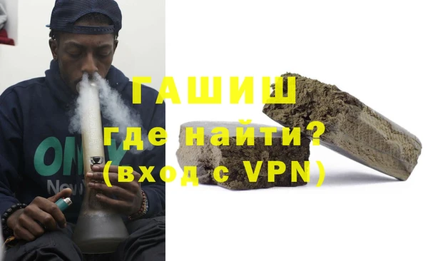 прущий лед Нестеровская