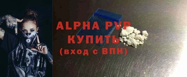 прущий лед Нестеровская