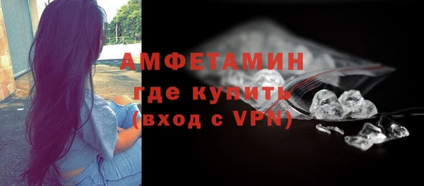 прущий лед Нестеровская