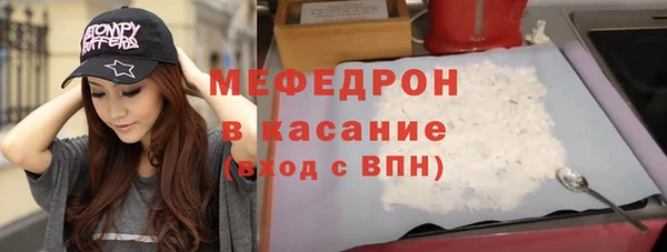 марихуана Фёдоровский