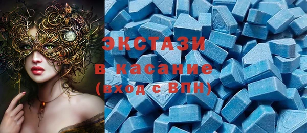 прущий лед Нестеровская