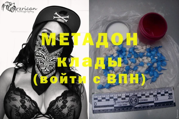 амф Иноземцево