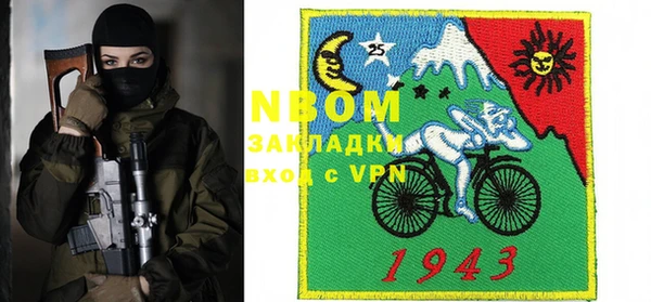 марихуана Фёдоровский