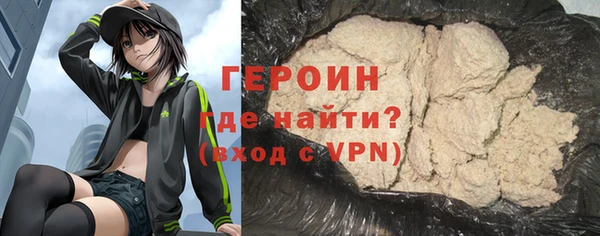 кокаин премиум Калининец