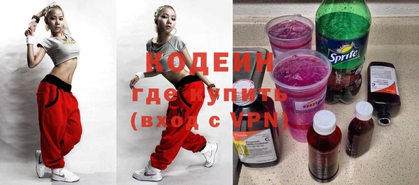прущий лед Нестеровская
