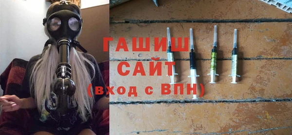 кокаин премиум Калининец