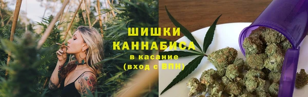 герыч Новосибирск