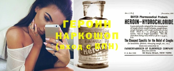 марихуана Фёдоровский
