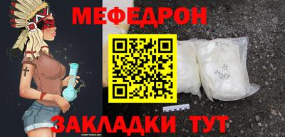 марки nbome Балашиха