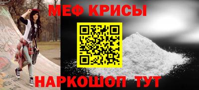 марки nbome Балашиха