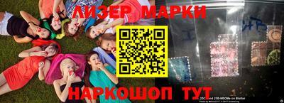 альфа пвп VHQ Балашиха