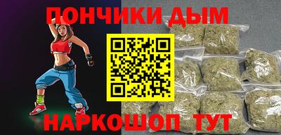 твердый Балахна