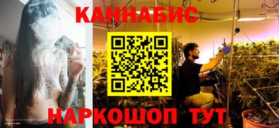 наркотики Балаково