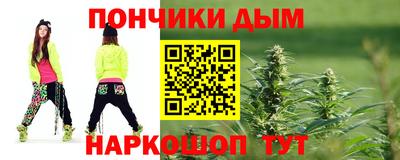 альфа пвп VHQ Балашиха