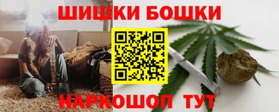 альфа пвп VHQ Балашиха