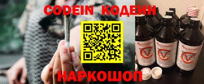 марки nbome Балашиха