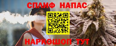 марки nbome Балашиха