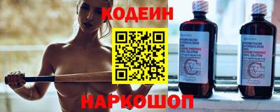 MDMA Premium VHQ Азнакаево