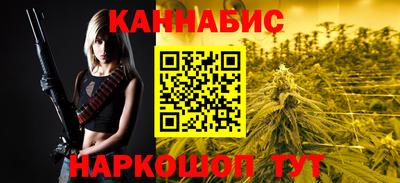 марки nbome Балашиха
