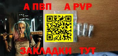 марки nbome Балашиха