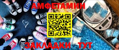 марки nbome Балашиха