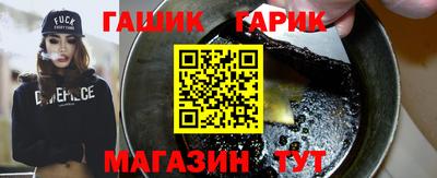 альфа пвп VHQ Балашиха