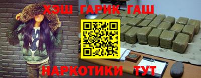 тгк Абакан