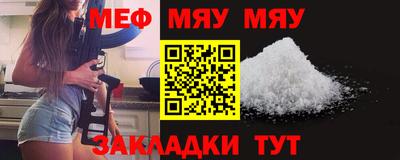 марки nbome Балашиха